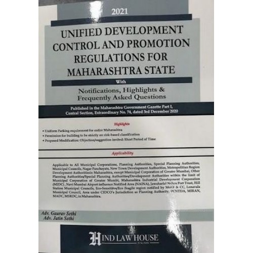 Hind Law House's Unified Development Control and Promotion Regulation for Maharashtra State by Adv. Gaurav Sethi, Adv. Jatin Sethi (UDCPR 2020)